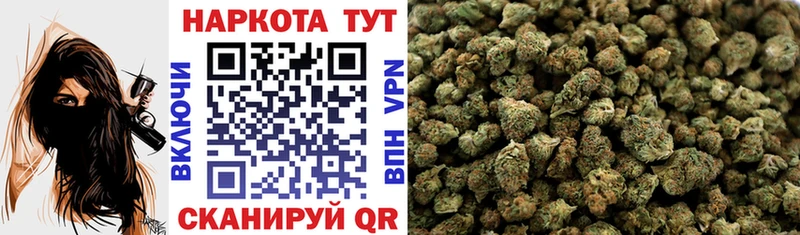 Купить наркотик аптеки Чёрмоз КОКАИН  АМФ  Alpha PVP  Канабис  Гашиш  Мефедрон 