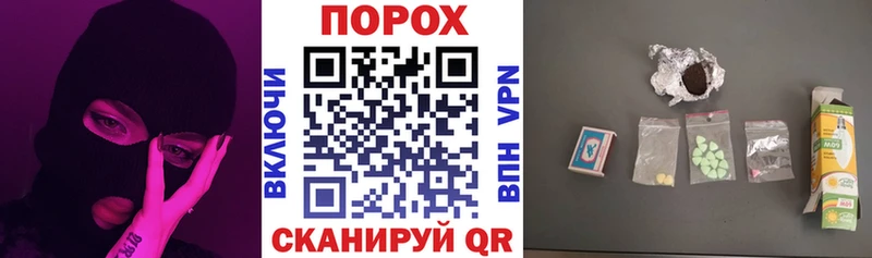 АМФЕТАМИН VHQ  hydra вход  Чёрмоз 