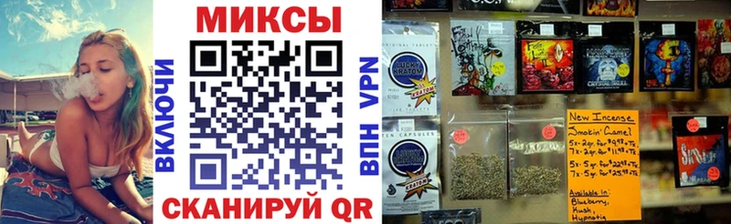 Бутират BDO даркнет какой сайт Чёрмоз