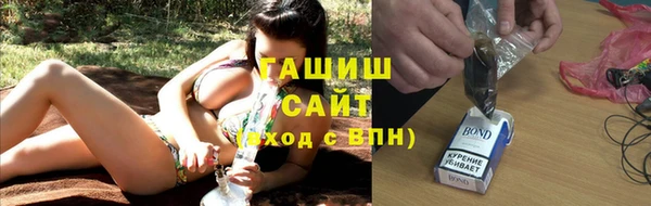 mdpv Армянск