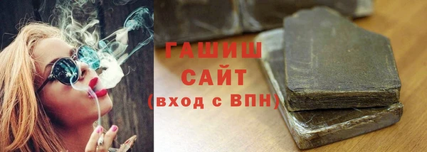 MDMA Баксан