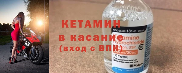 спиды Арсеньев