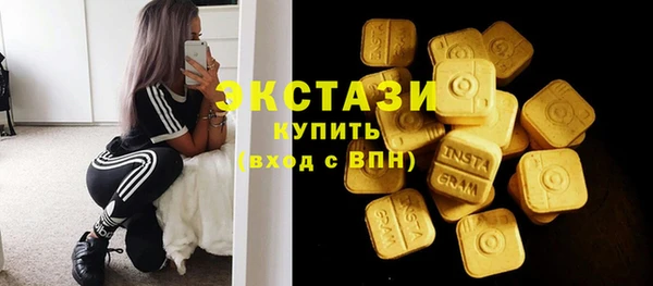 дживик Аркадак