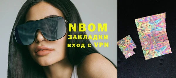 дживик Аркадак