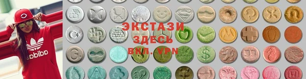 спиды Арсеньев