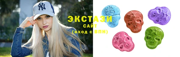дживик Аркадак