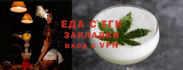 спиды Арсеньев