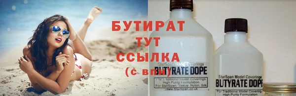 дживик Аркадак