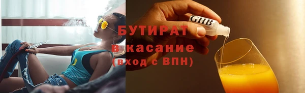 дживик Аркадак