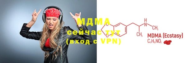 дживик Аркадак