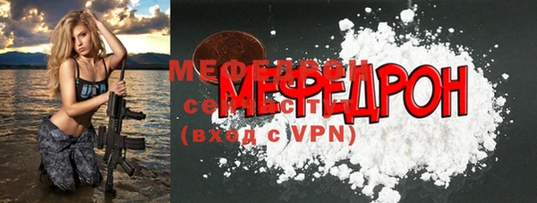 спиды Арсеньев
