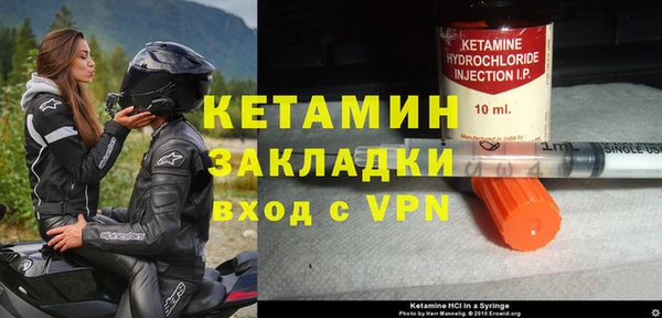 дживик Аркадак