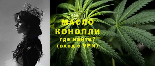 спиды Арсеньев