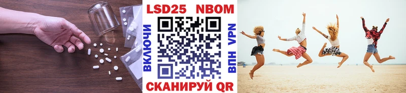 хочу   Чёрмоз  LSD-25 экстази ecstasy 