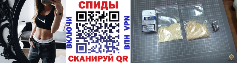 МЕТАМФЕТАМИН Декстрометамфетамин 99.9%  kraken ONION  Чёрмоз 