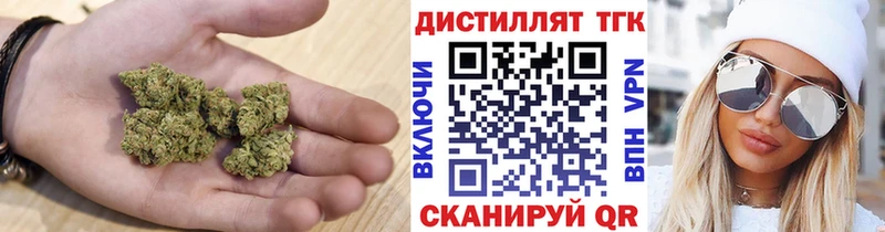 гидра маркетплейс  Чёрмоз  ТГК Wax  дарнет шоп 