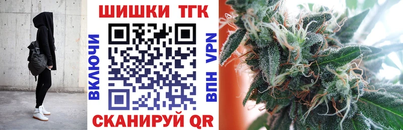 Конопля OG Kush Чёрмоз